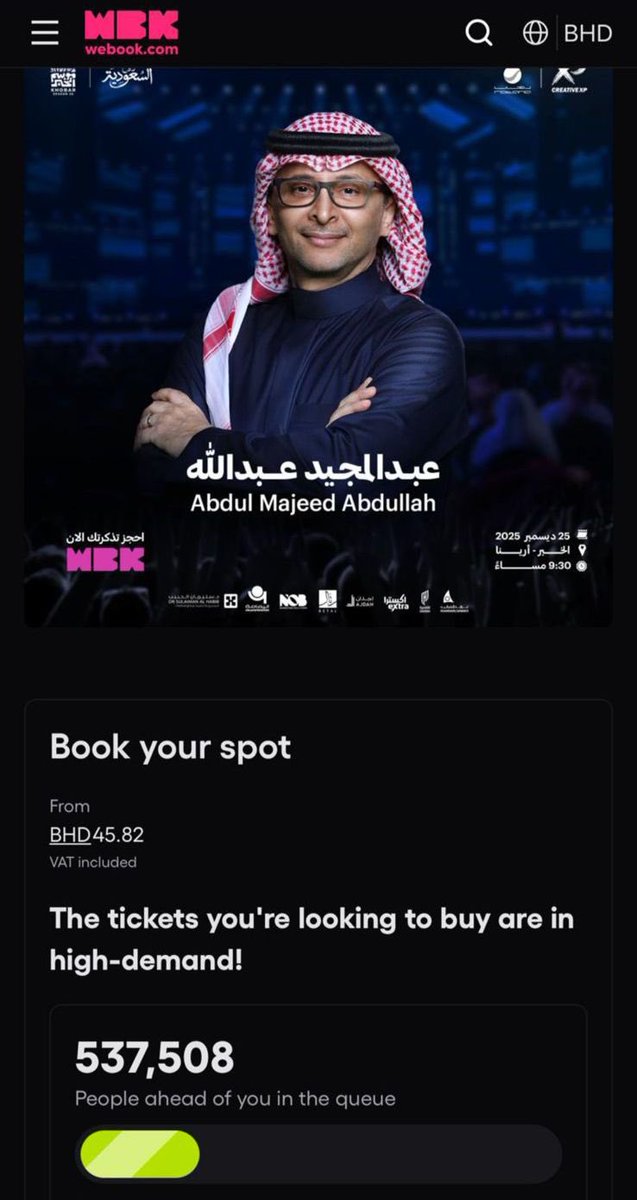 أكثر من نصف مليون في قائمة الانتظار… 🤯
رقمٌ يليق بفنان رسّخ اسمه في القمة 🔥 
ومع أمير الطرب #عبدالمجيد_عبدالله تتحوّل الحفلة إلى عنوان للحدث… 👏🏻🤍

#هوانا_شرقاوي #روتانا_لايف 

<a href="/Abdulmajeed6531/">عبدالمجيد عبدالله</a> 
<a href="/khobar_season/">موسم الخبر | Khobar Season</a> 
<a href="/CreativeXP_sa/">CreativeXP</a>