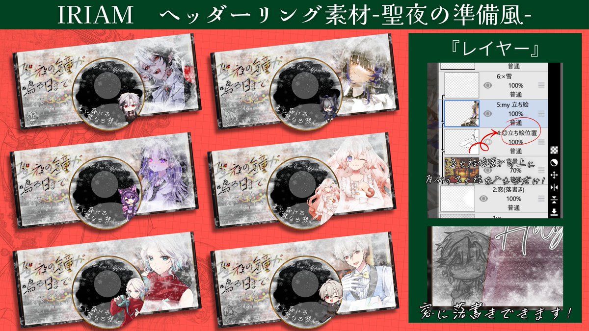 アポロン様　ご確認用です^_^ ベルヴェデーレのアポロン」 [37069875]のアート作品 - アフロ