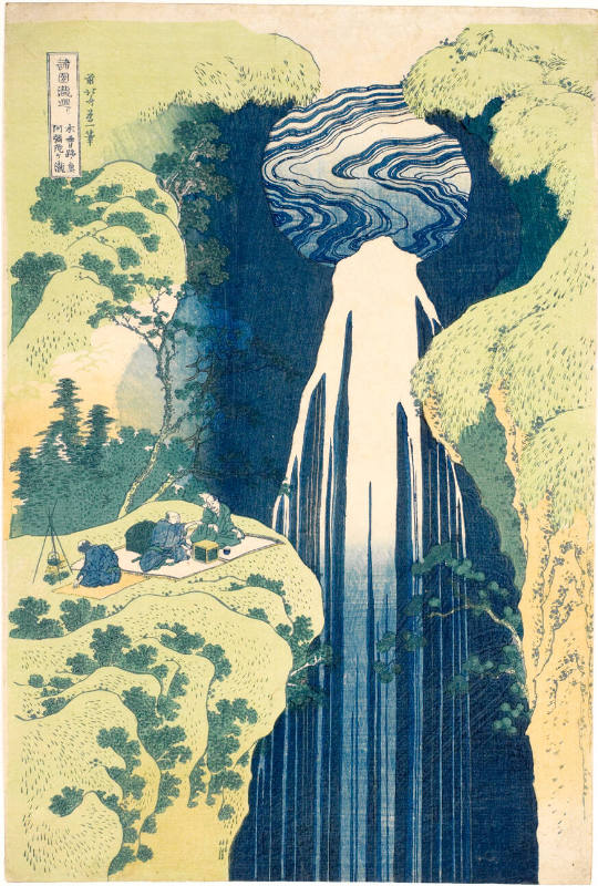 The Amida Falls in the Far Reaches of the Kisokaido Road, from A Tour of Waterfalls in Various Provinces, by Katsushika Hokusai, ca. 1832-1833