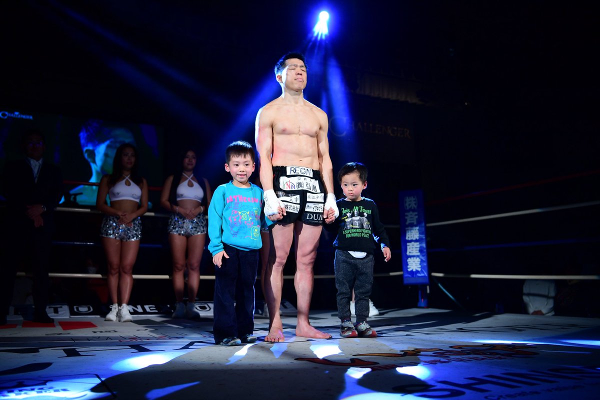 NJKF (@NJKF_NEWS) / Posts / X