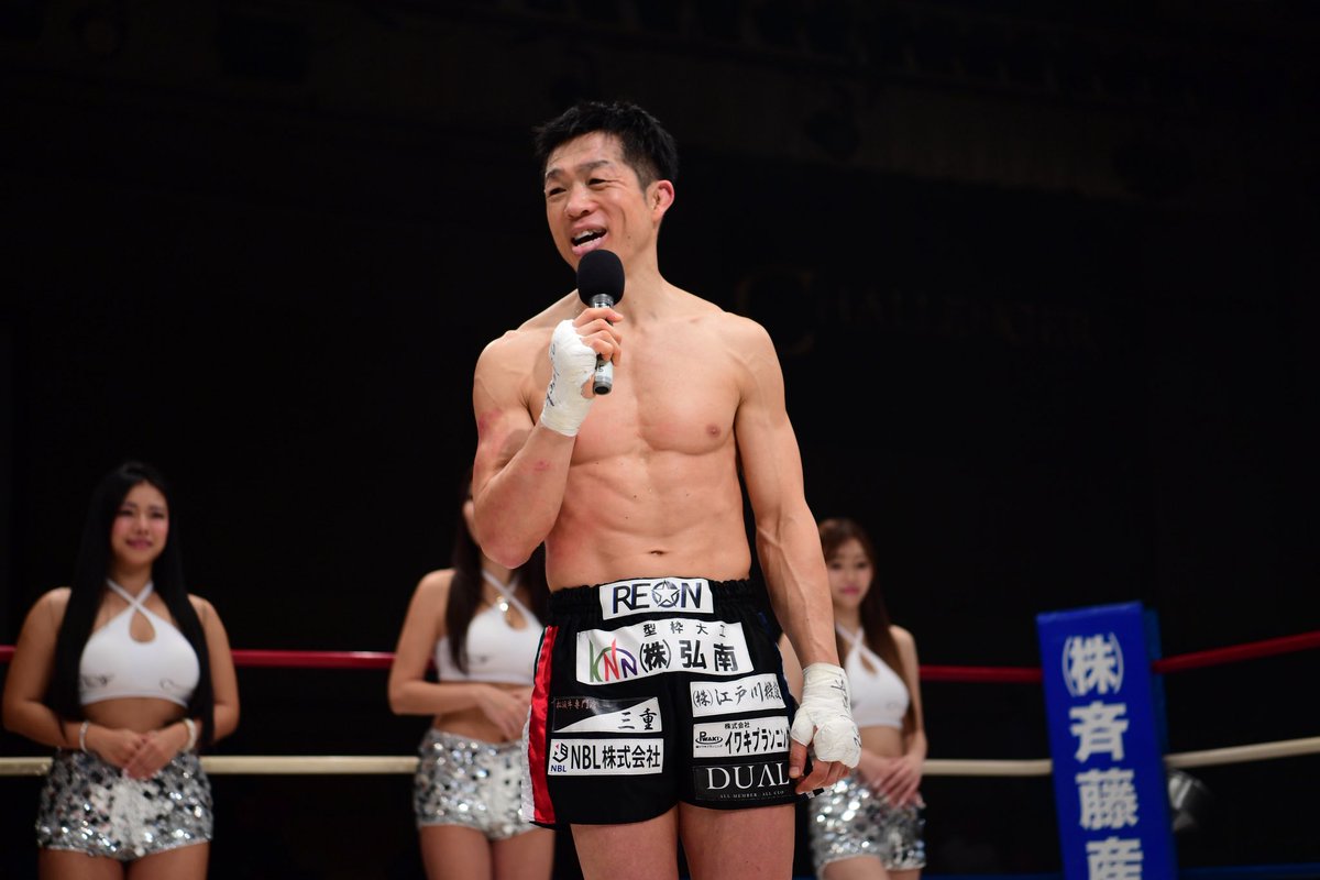 NJKF (@NJKF_NEWS) / Posts / X