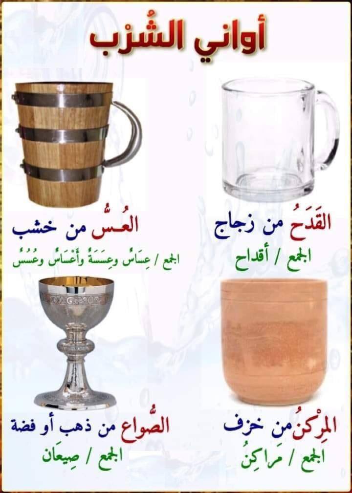 عصــام الـقعيـّد tweet media