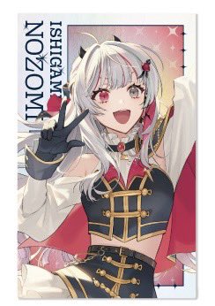 すし@公開垢 tweet media