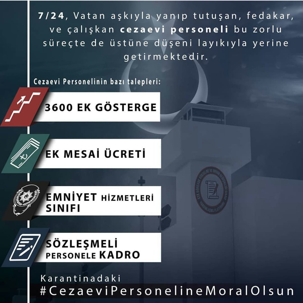 #EmniyetHizmetSınıfı