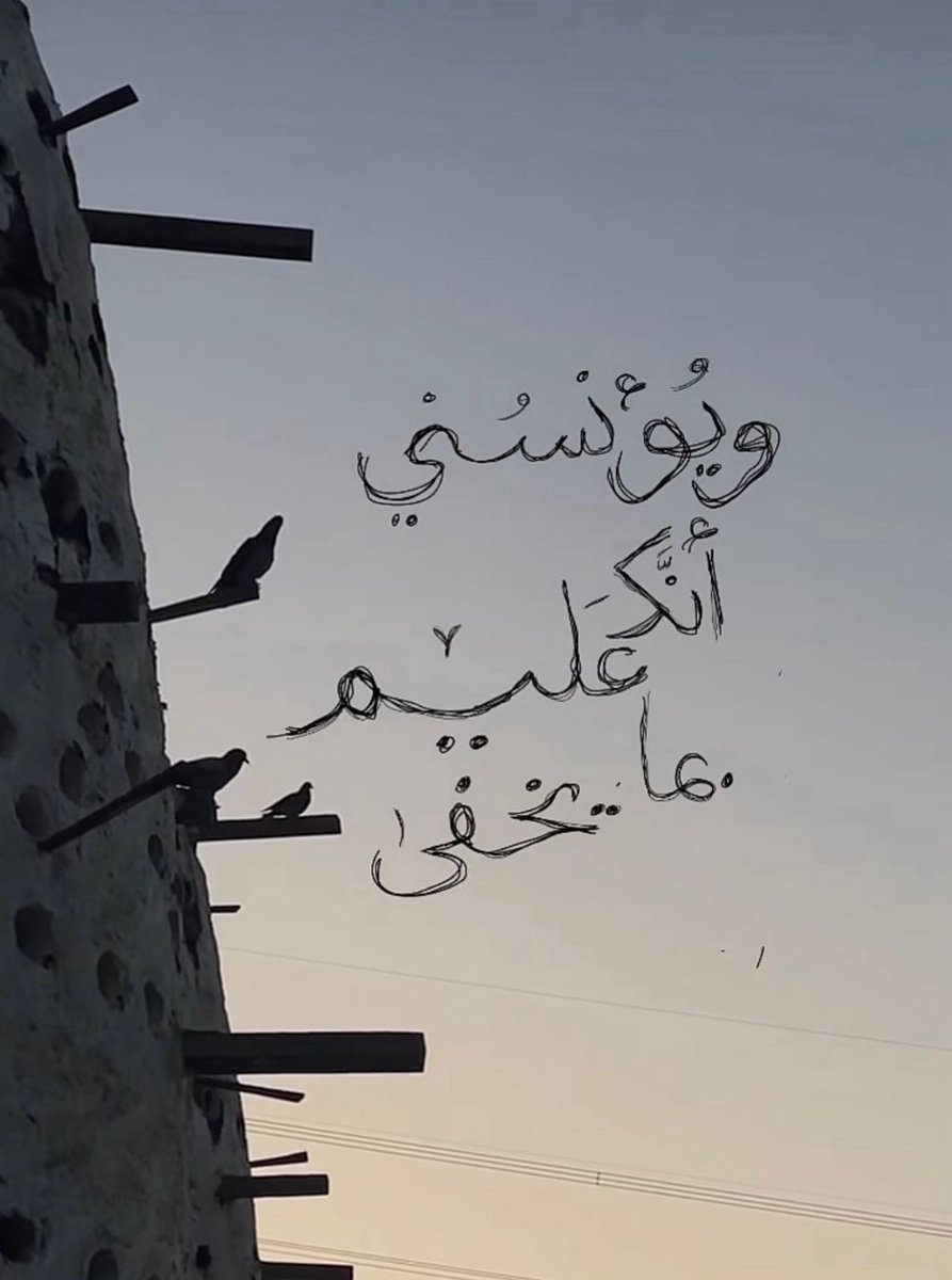 عبارات عظيمة (@great_phr) on Twitter photo 