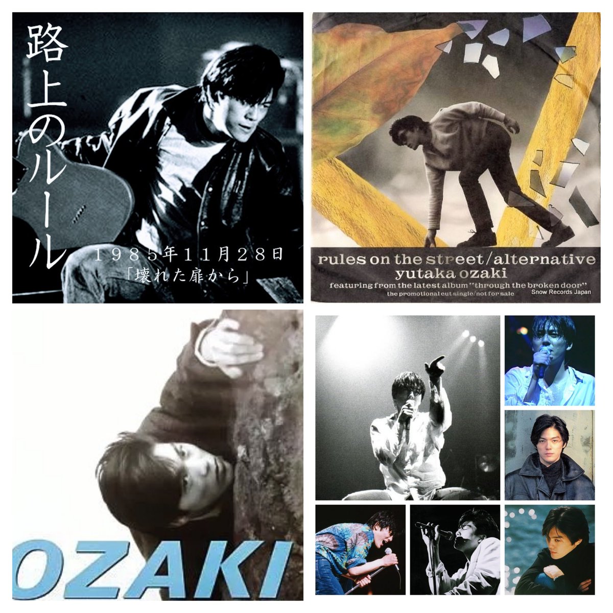 のんちゃん。ご確認お願いします♡♡ 🍒✨のん✨🍒のんちゃん❤︎ポスト📮見てね🍀 (@auUuF4SrC9SuGMY