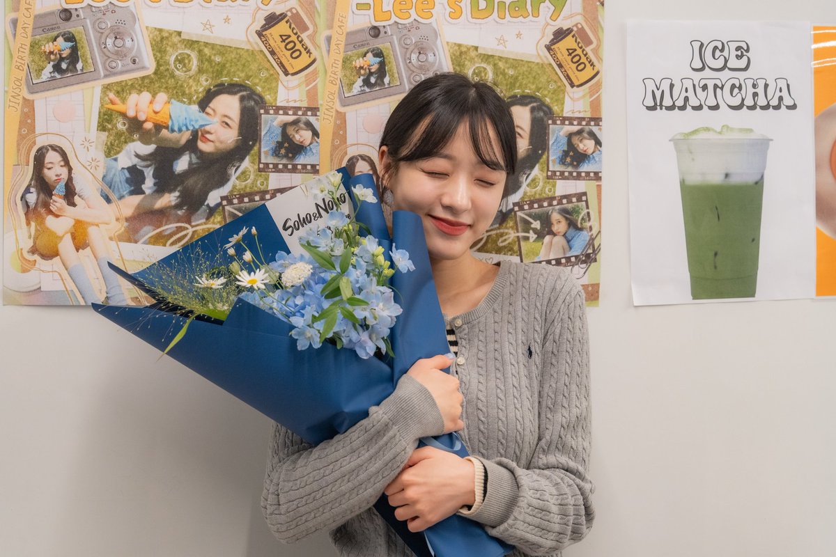 jiwon_18888's tweet photo. 251130
이진솔 생일카페

#Memo_Lee_Diary
#진솔 #Jinsol #이진솔 #에이프릴 #APRIL https://t.co/eSV2ePoM8R