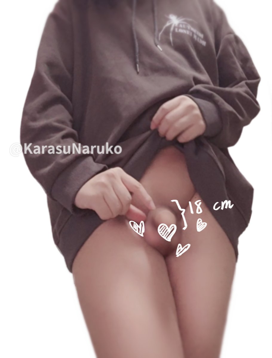 鴉鳴子 tweet media