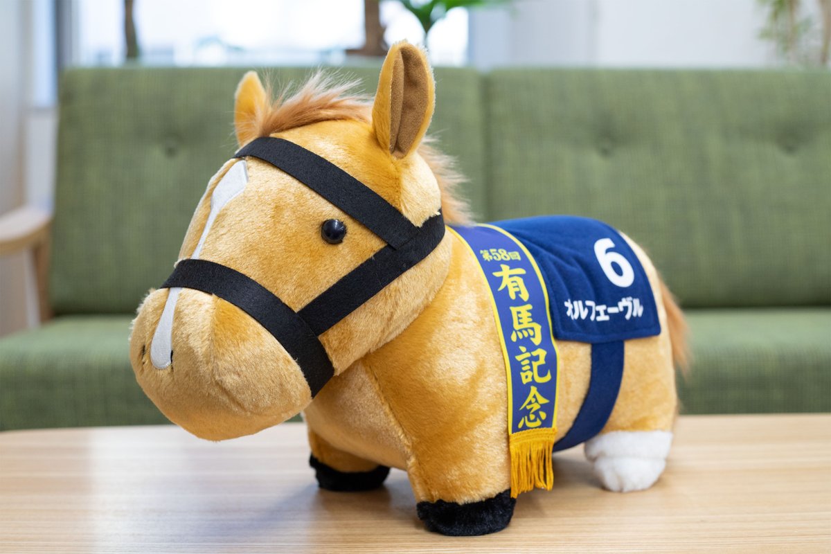 サラブレッドコレクション【公式】 (@sarakore_info) / Posts / X