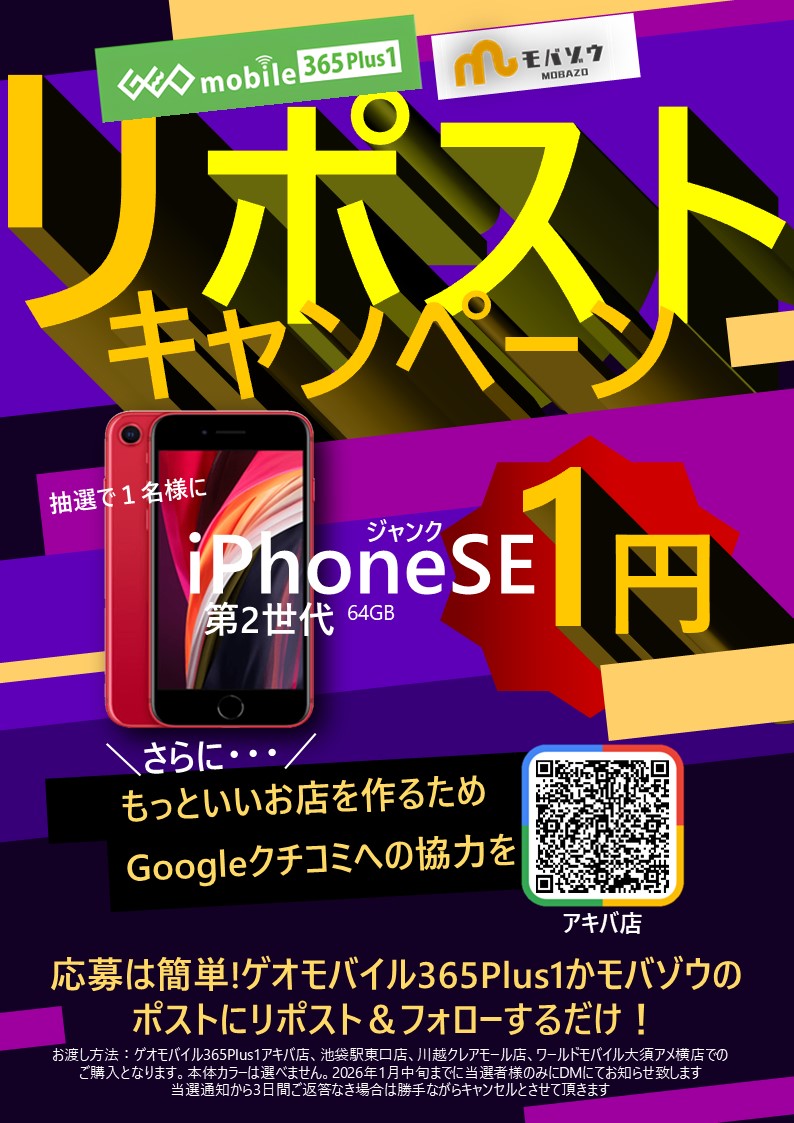 リューツー・クドイ (@ryu2kudoi) / Posts / X