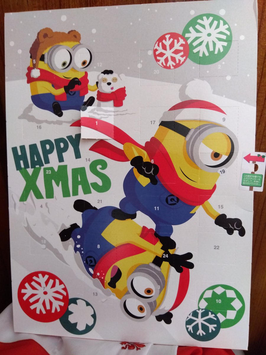 Unryu5Unryu's tweet image. 今日から、アドベントカレンダーが起動します！

#アドベントカレンダー