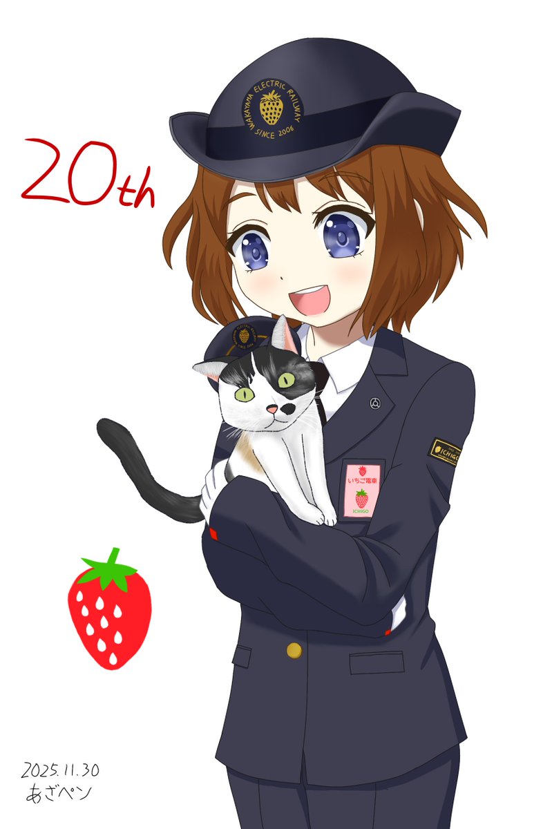 あざらしページ Post by くぅ the あざらし on X: 🌾👽