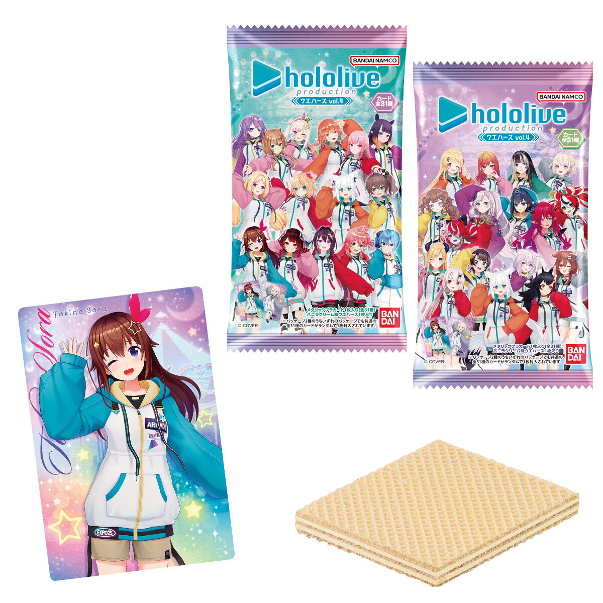 ホロライブ グッズ情報（非公式） (@hololive_goods) / Posts / X