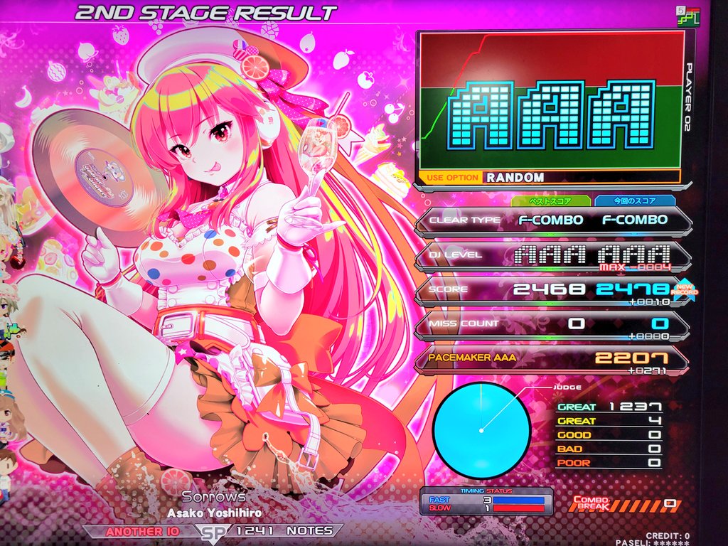 四時出荷以降の筐体の方が判定甘くない❓…🤔💭 譜面が見易いからそう