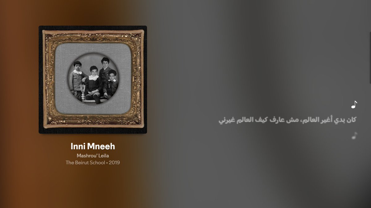 Ace (@updateversion20) on Twitter photo 