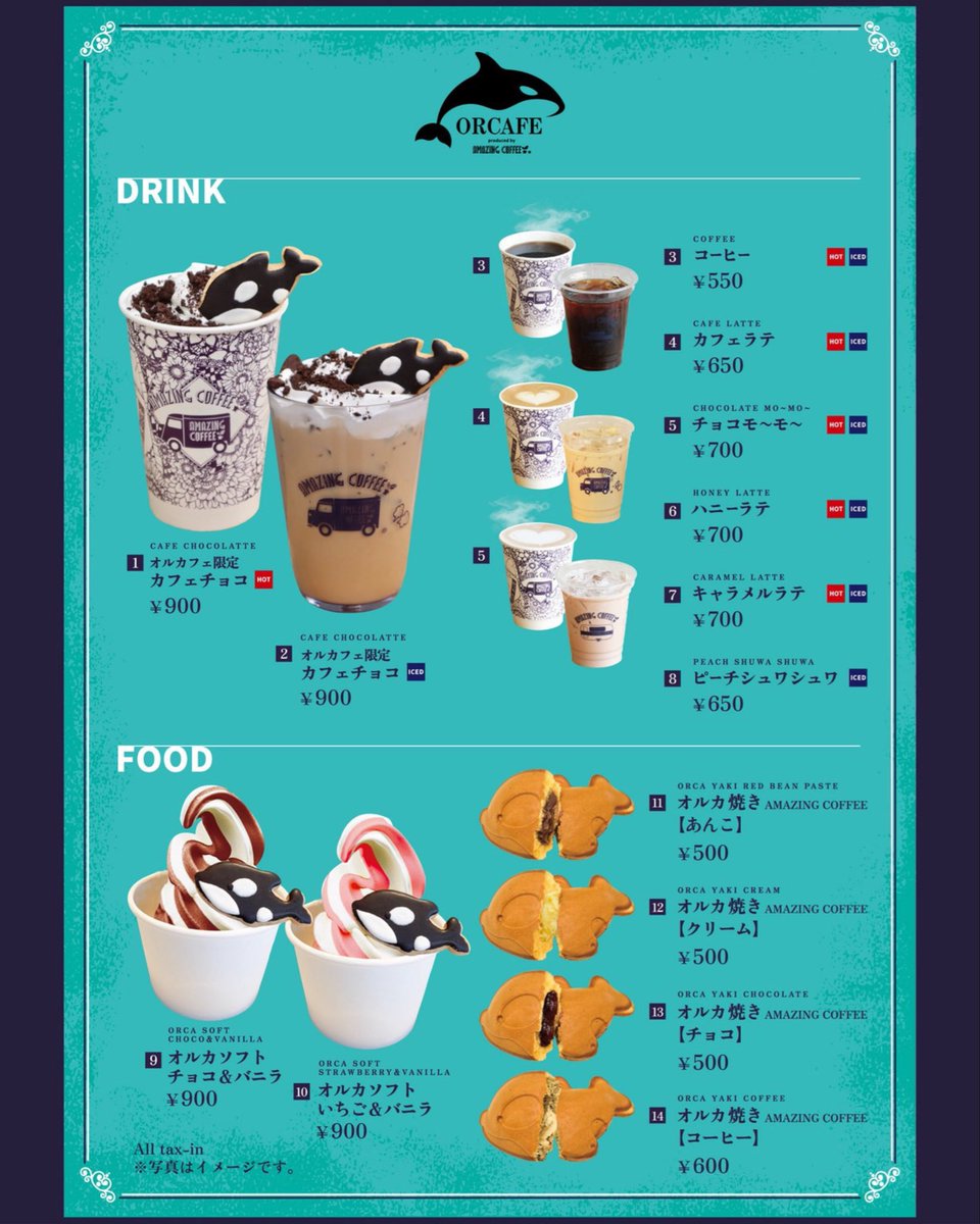 なかっち (@suzukakun12) / Posts / X