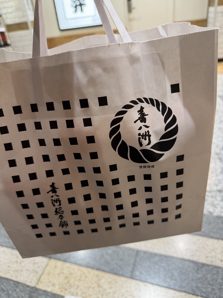 アイモ (福) (@aimo0929) / Posts / X