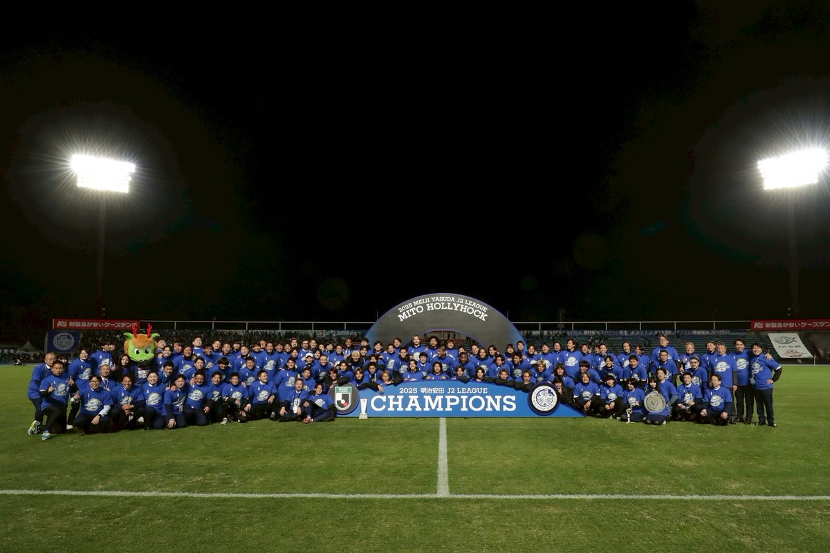 渡邉新太 tweet media