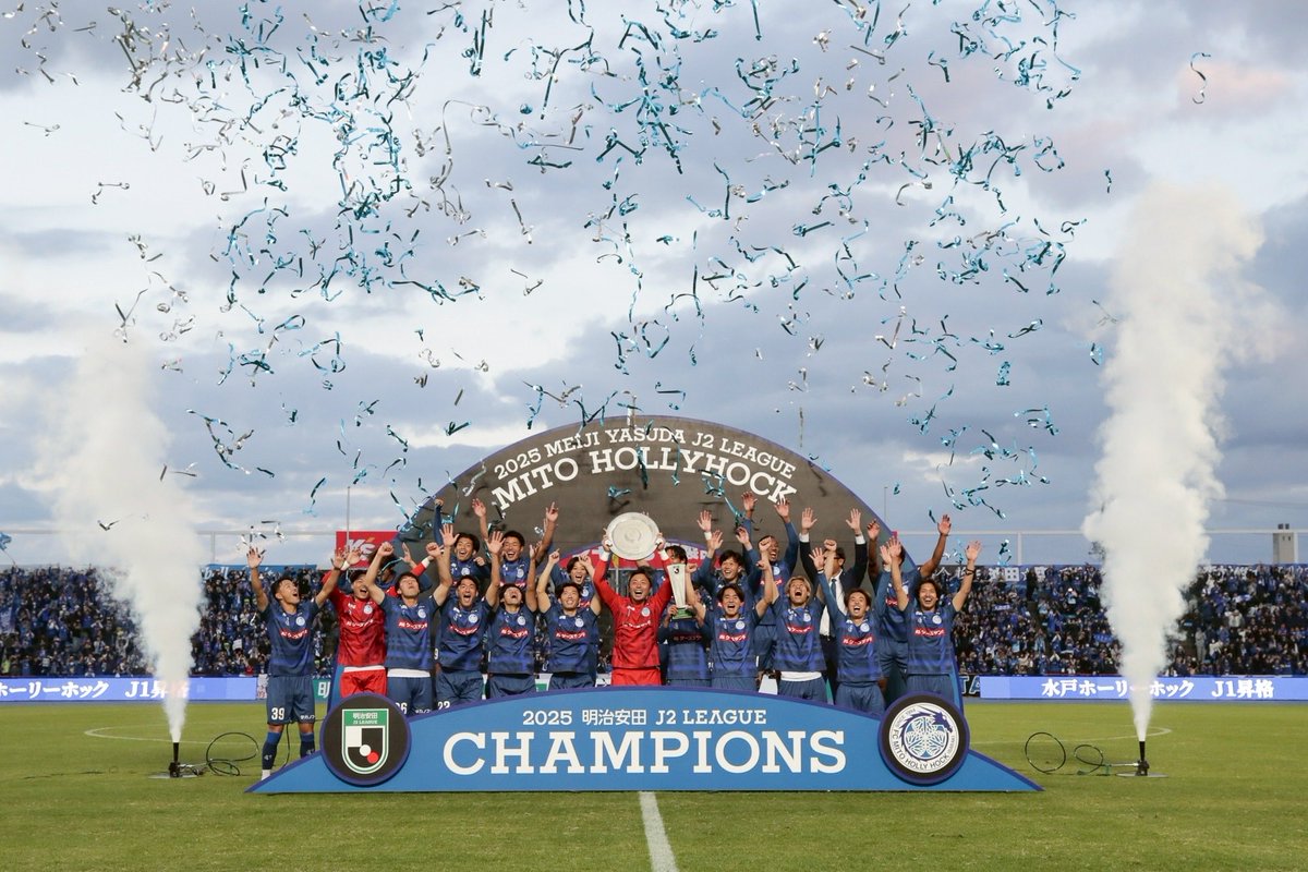 渡邉新太 tweet media