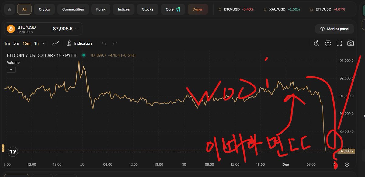 그리니 tweet media