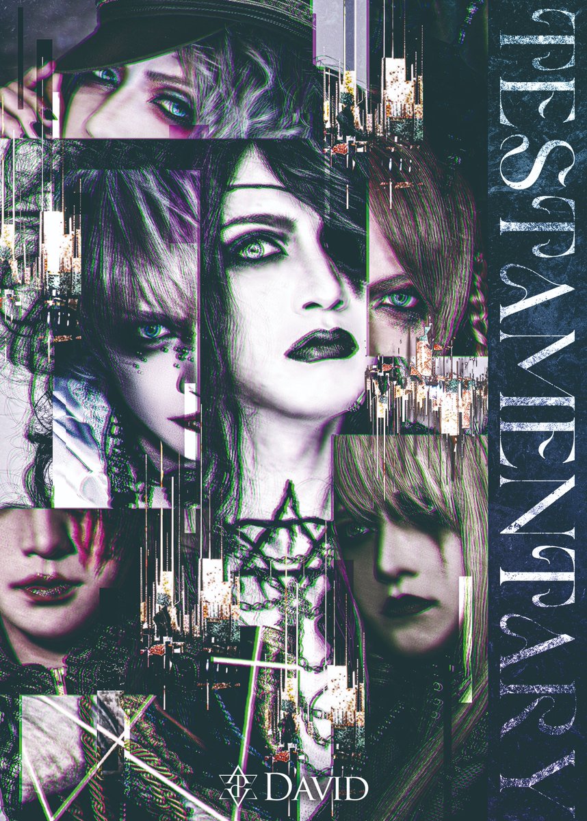 _David_SUI's tweet image. 【お知らせ】
12/10(水)発売
DAVID「Testamentary」
アートワーク公開！
左 Type-A 右 Type-B
レアトラック収録の裏BEST作品となります。
Wizard Store他、各取扱店にてご予約受付中！
wizardstore.stores.jp
