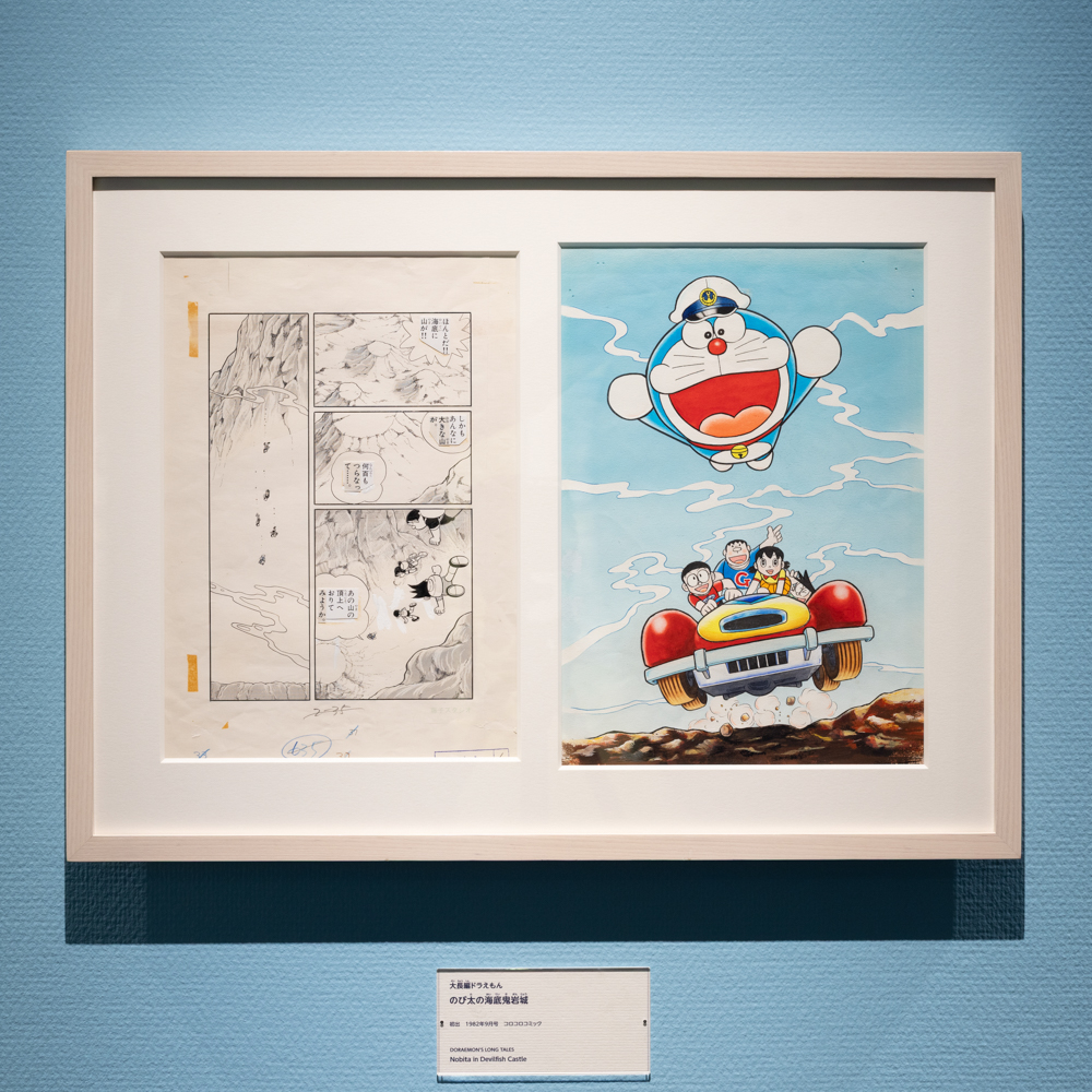 4rkm / しろくま (@_4rkm) / Posts / X