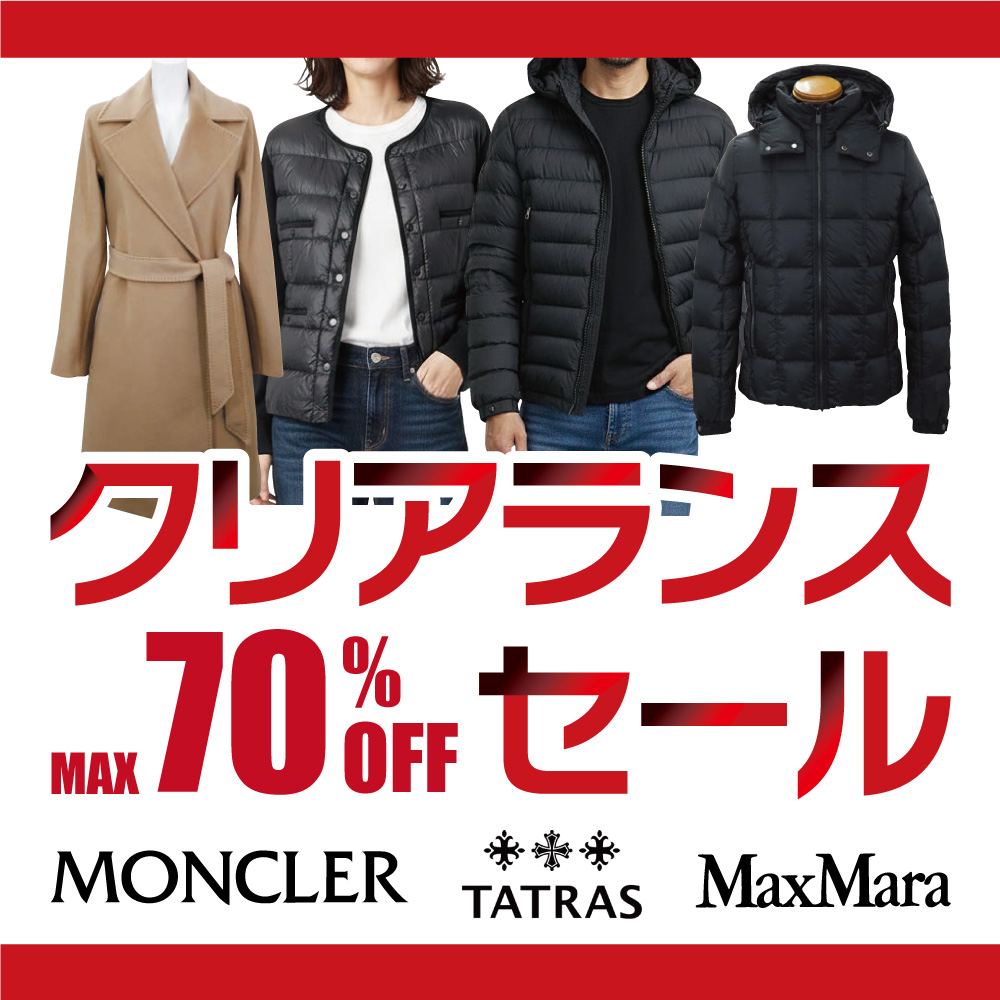 🟥✨12月はTAKEYA3のみ対象✨🟥 「スーパーポイントUPデー」開催中