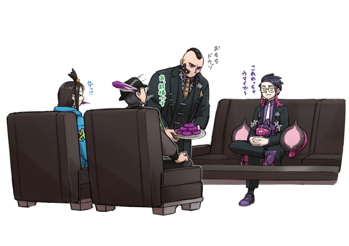 MeLu (@meeee_hitsuji) / Posts / X