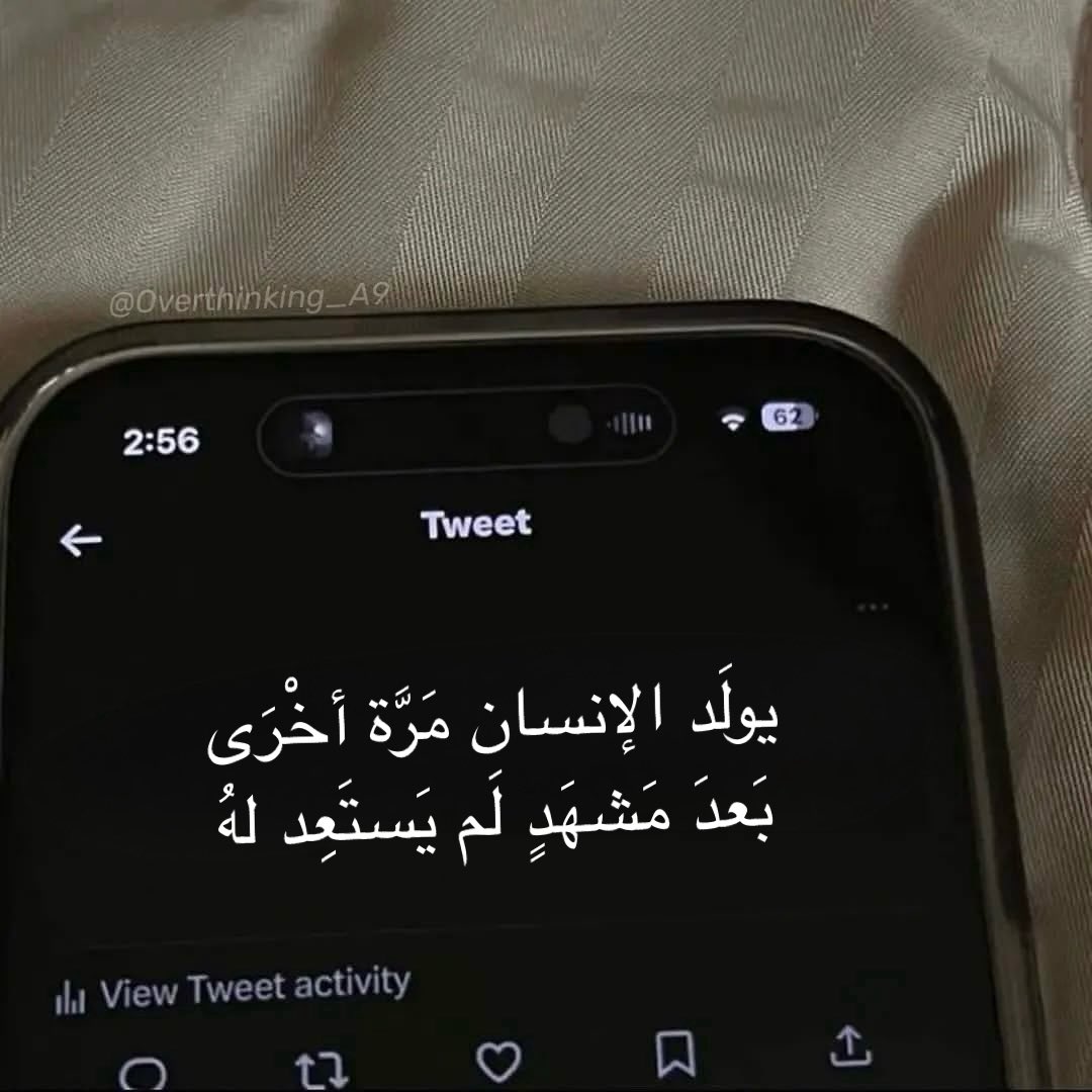 Overthinking.! (@overthinking_a9) on Twitter photo 