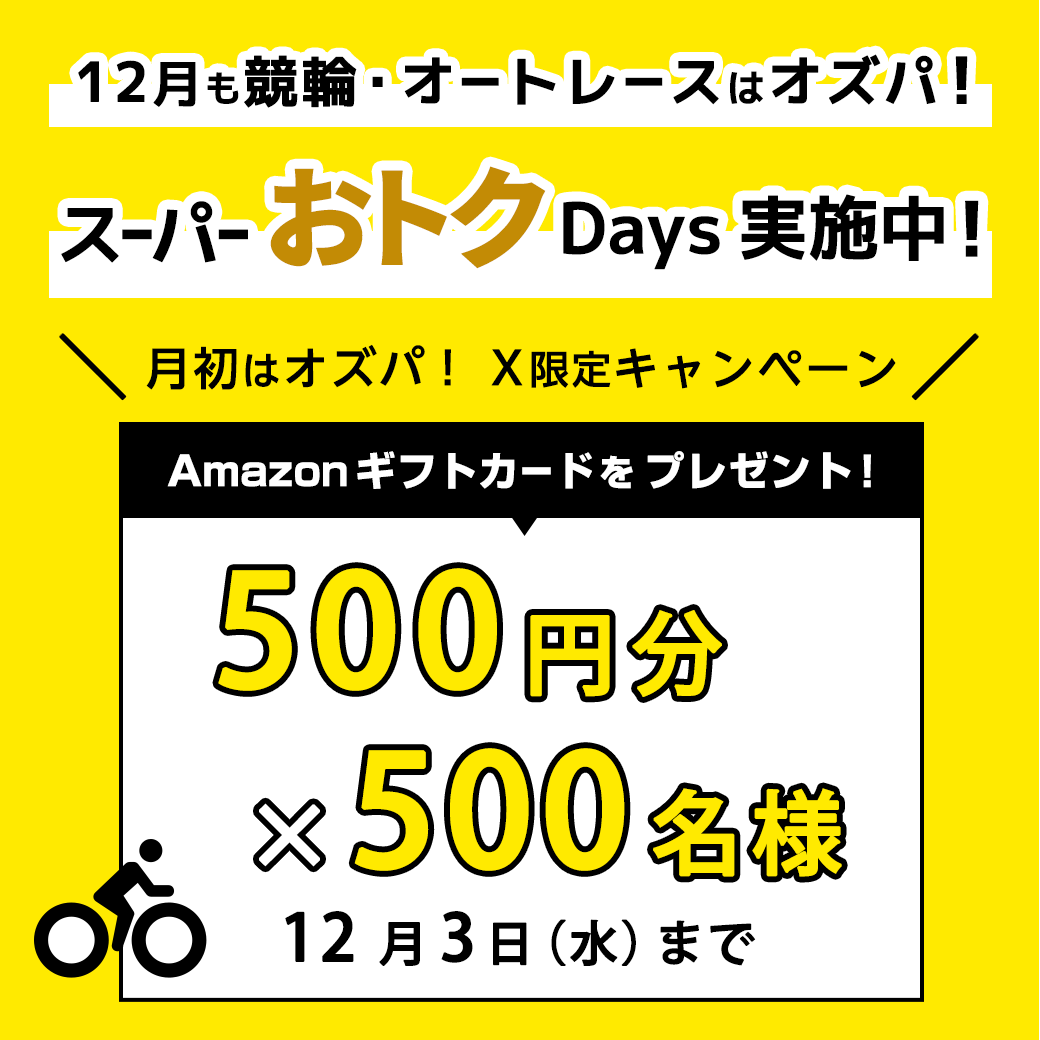 ixixixix (@ixixixix12) / Posts / X