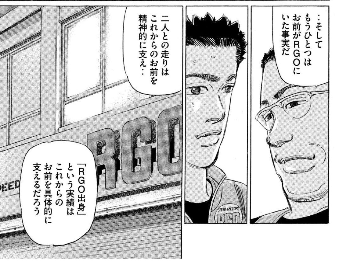 志田こはくのキャリアにおいて、「ドンブラザーズ出身」という事実はこれからも彼女の背中を力強く推し続けて行くのだな 