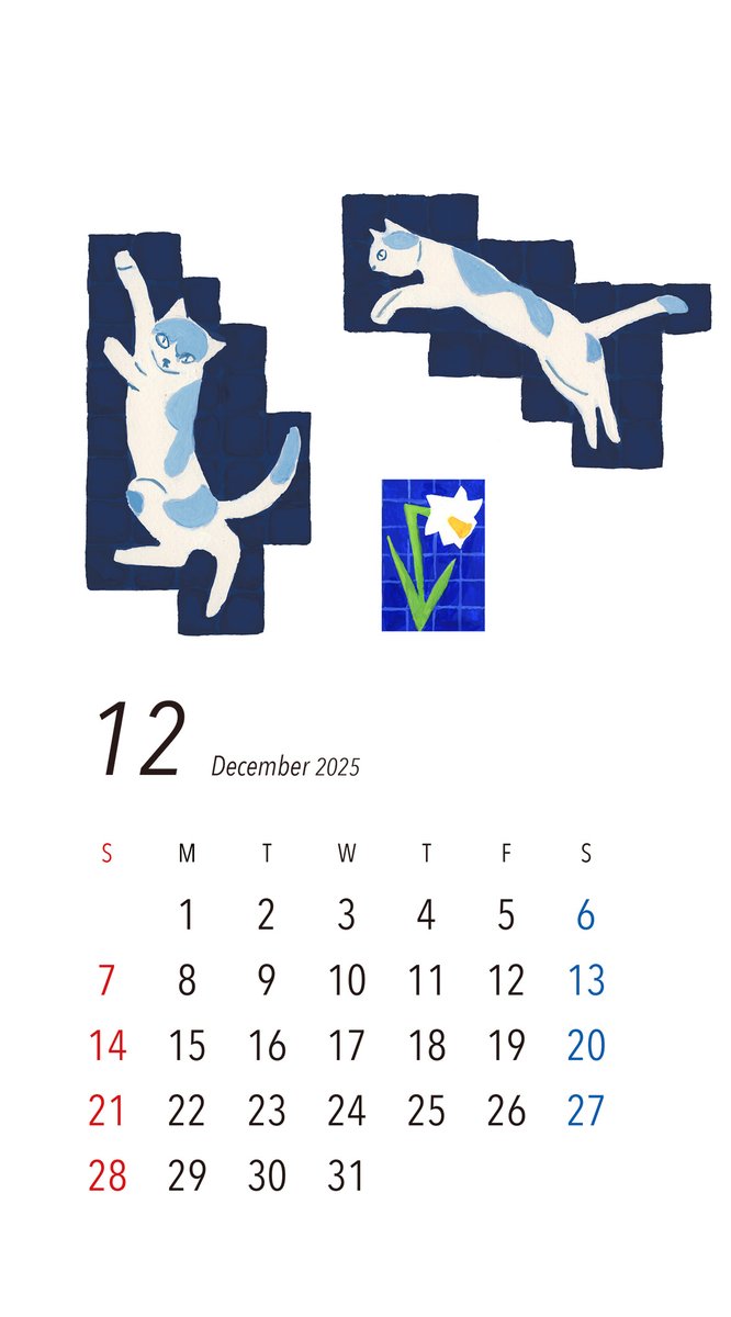 2025年12月のスマホの壁紙です。よろしかったらお使いください。
#soda_m #illustration #illustrator #painting #スマホ壁紙 #カレンダー