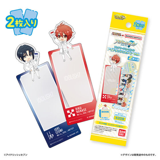 2026年1月19日発売 ブックマークコレクション アイドリッシュセブン