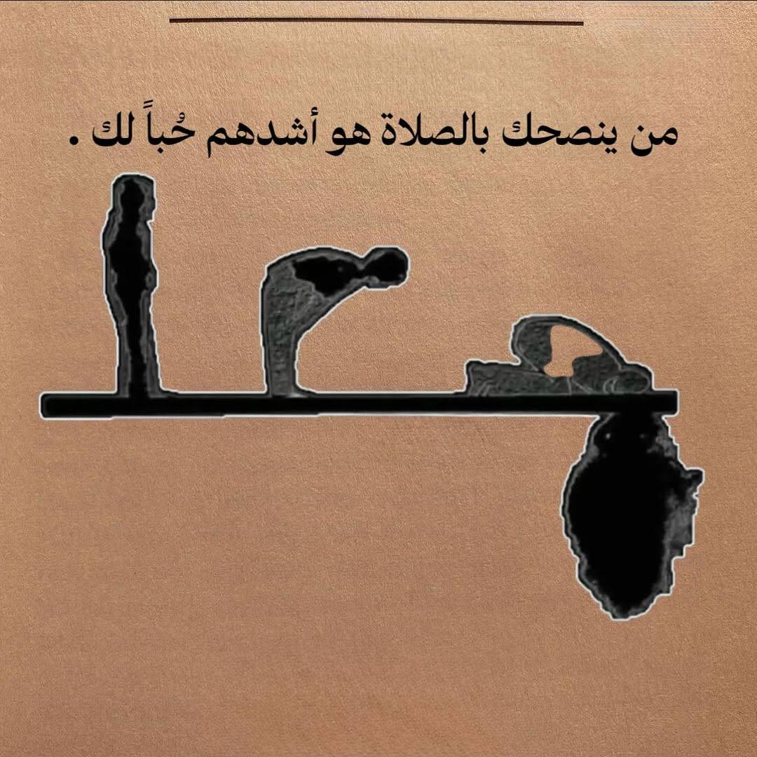 أثَّـــر (@1_nb_0) on Twitter photo 