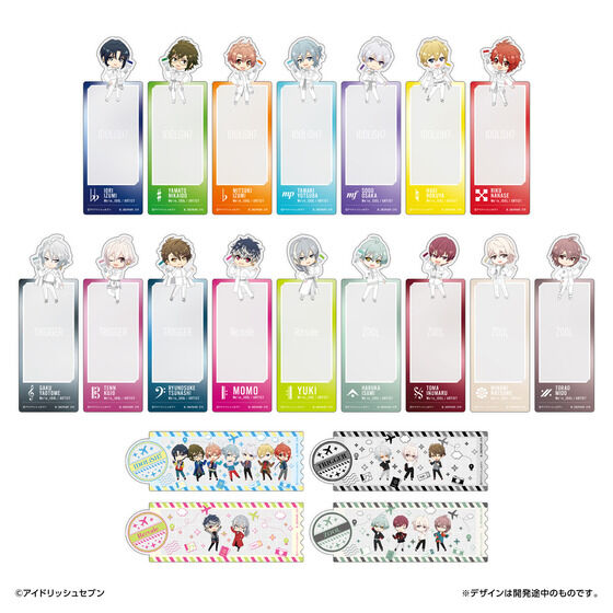 アイドリッシュセブン グッズ新作情報 (@i7_goodscheck) / Posts / X