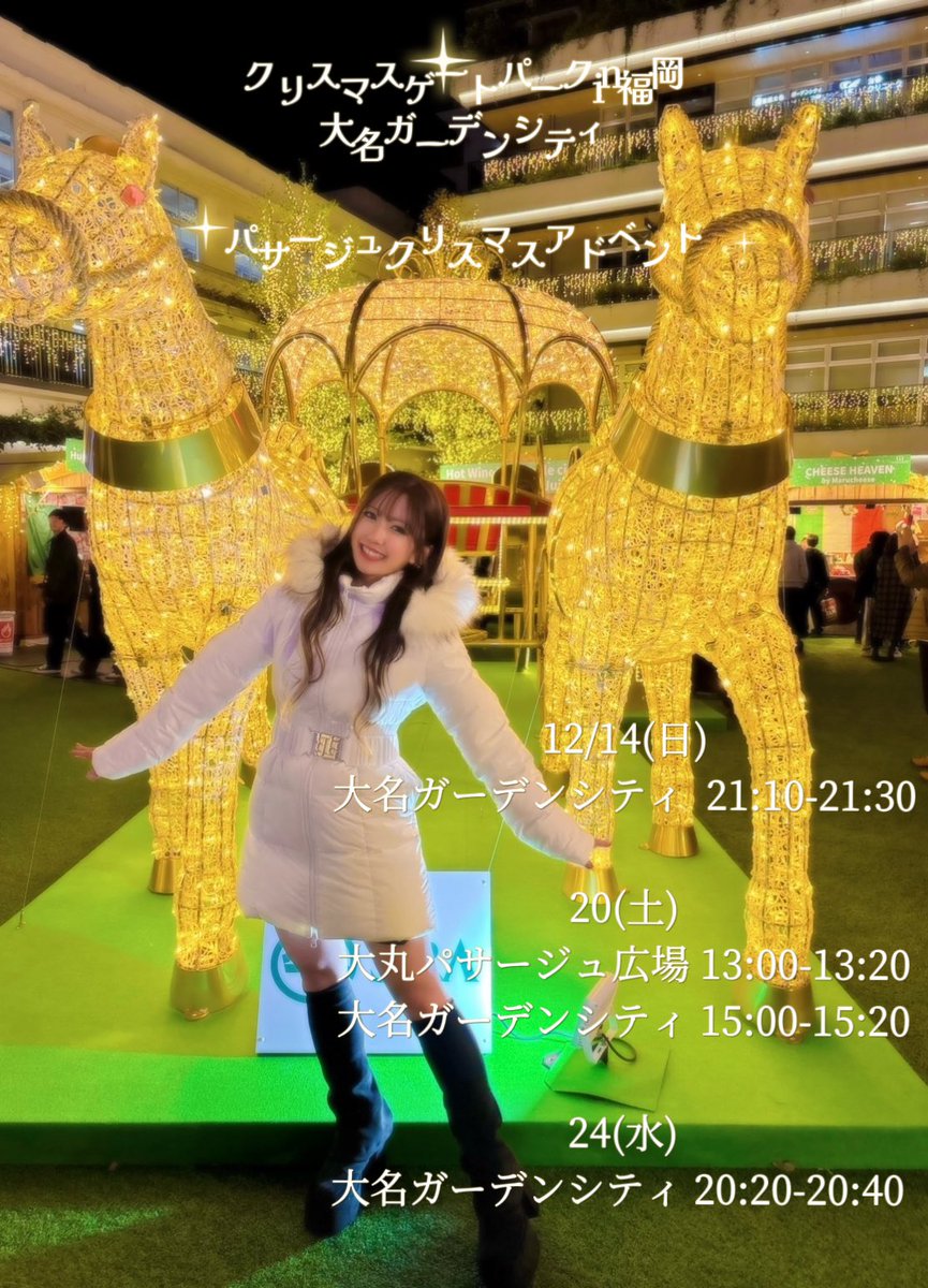 やすなかこうじ 🎸🎤 (@_yasunaka_kohji) / Posts / X