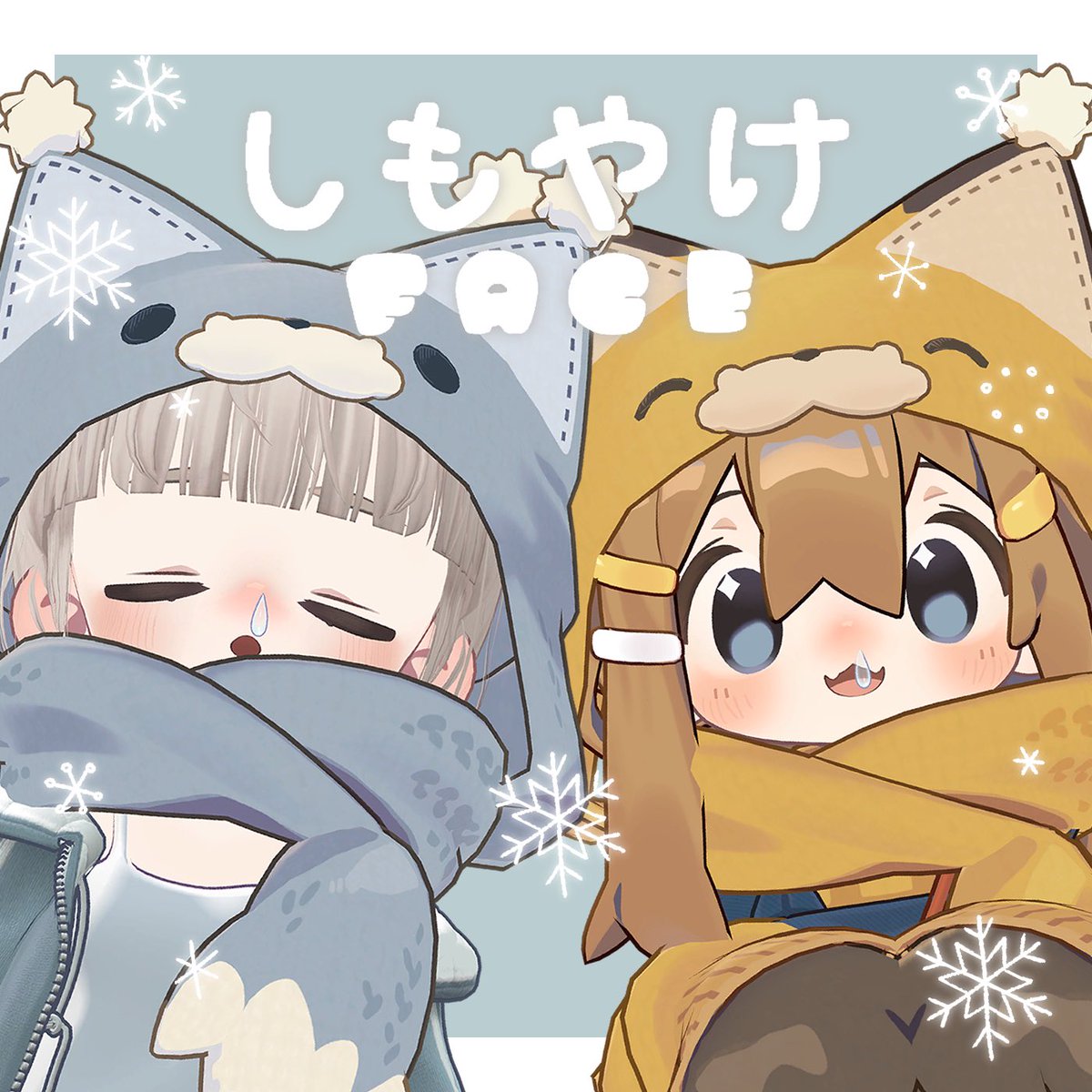 にじ🌈 tweet media