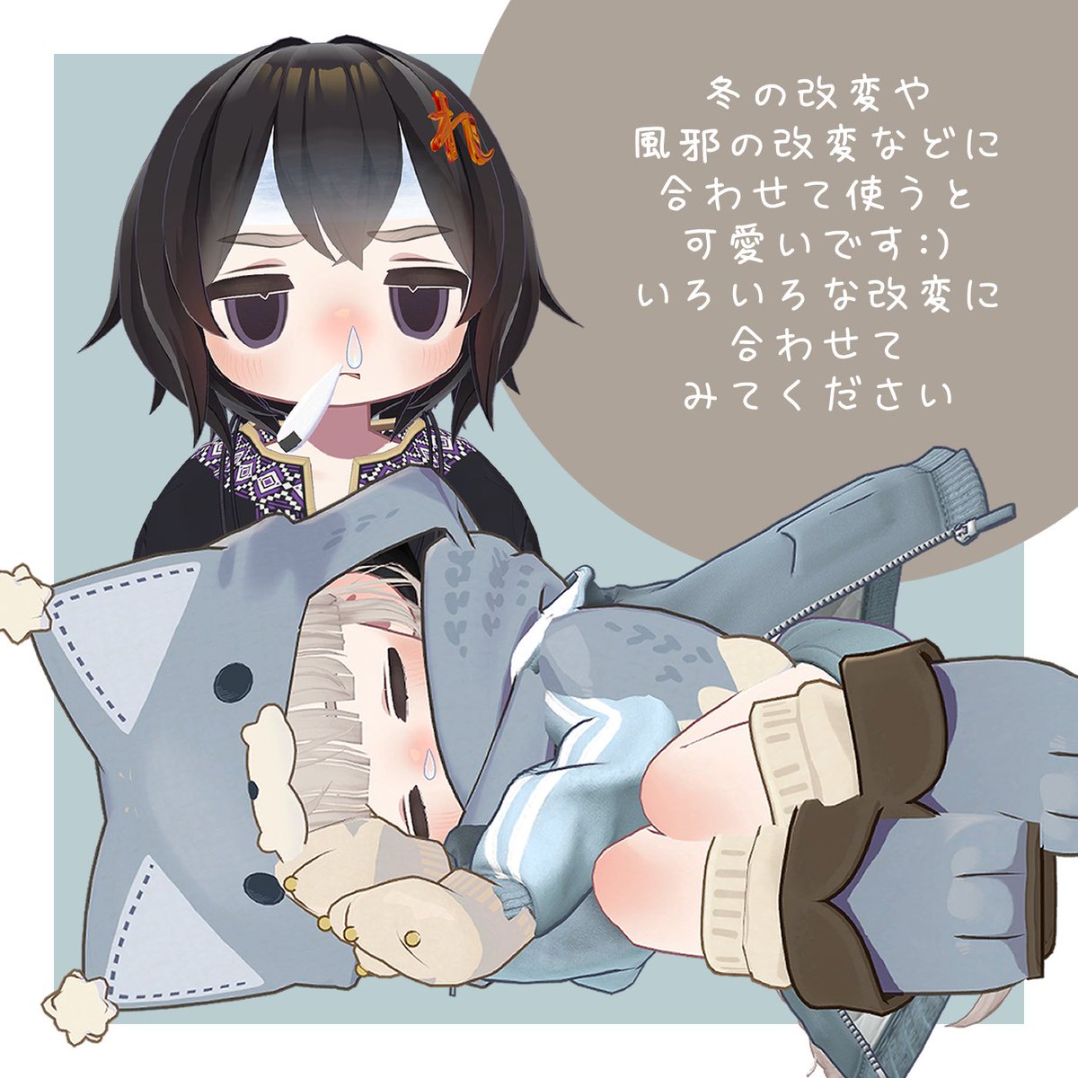 にじ🌈 tweet media