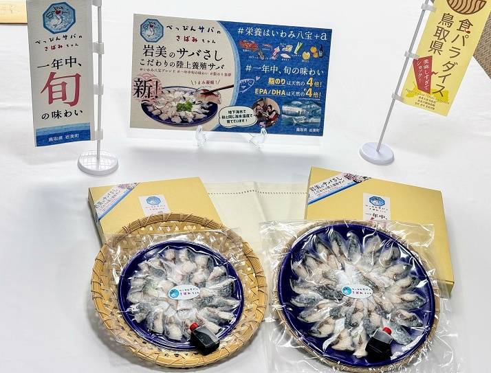 たこちゃん🐙おくと🦦🎩🕶 (@taccoxxx) / Posts / X