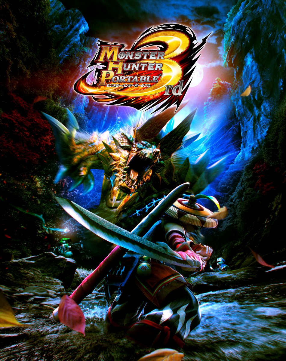 capcom_official's tweet image. 12月1日は『モンスターハンターポータブル』(2005年/PSP)、『モンスターハンターポータブル 3rd』(2010年/PSP)の発売日です！