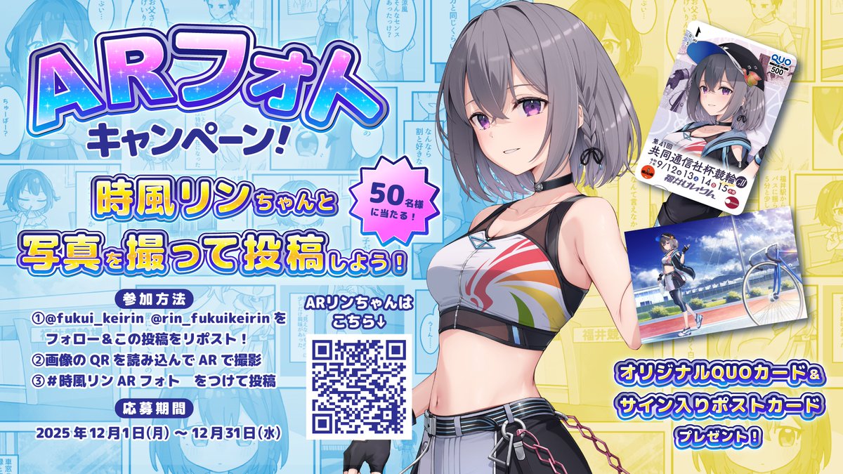 ひぃ🌻 (@hi92998623) / Posts / X