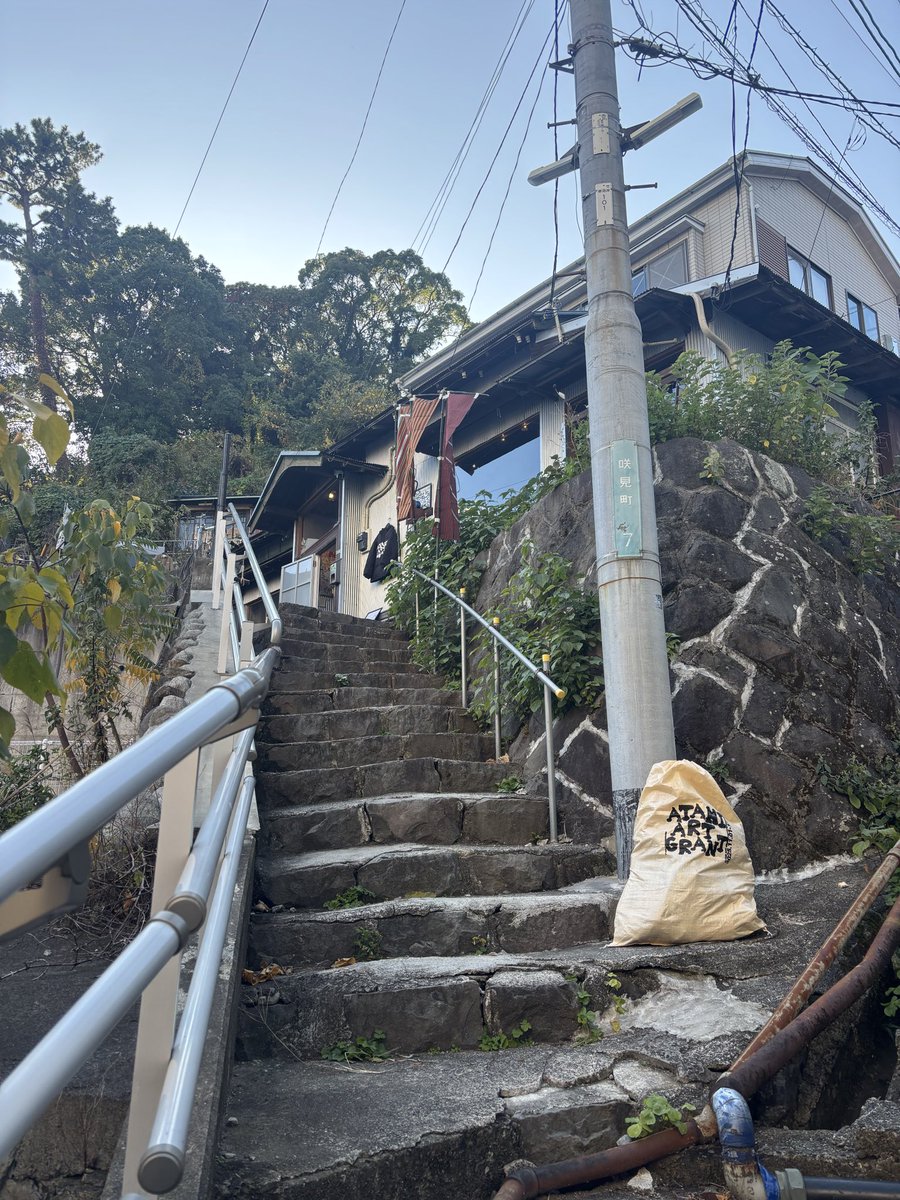 APtrikes125🛺みえちゃん (@dangaizeppekide) / Posts / X