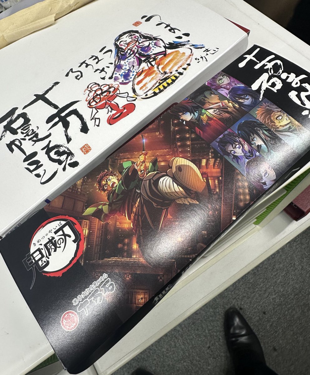 necodawanwan's tweet image. オーナー様からいただいた👅
可愛い😘