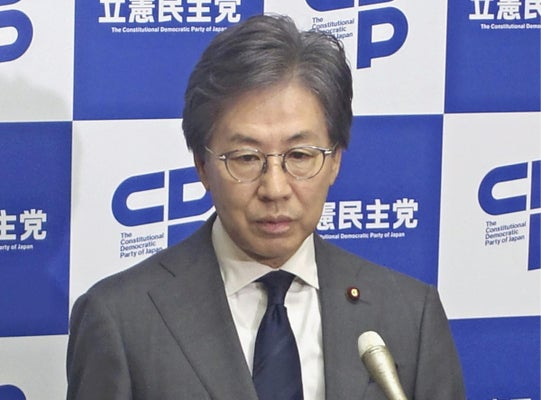 ライブドアニュース tweet media