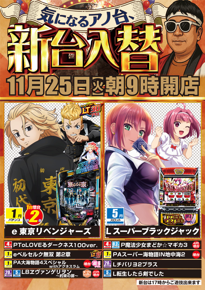 キング ※購入前コメント助かります※出品 キング ※購入前コメント助かります※出品 メルカリで使えるメッセージ