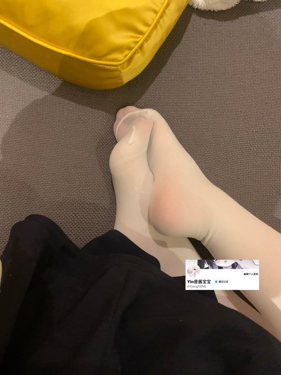 黄推福利内容 - 音酱宝宝的精彩图片 福利姬音酱宝宝分享的黄推图片1 - 网红私拍内容