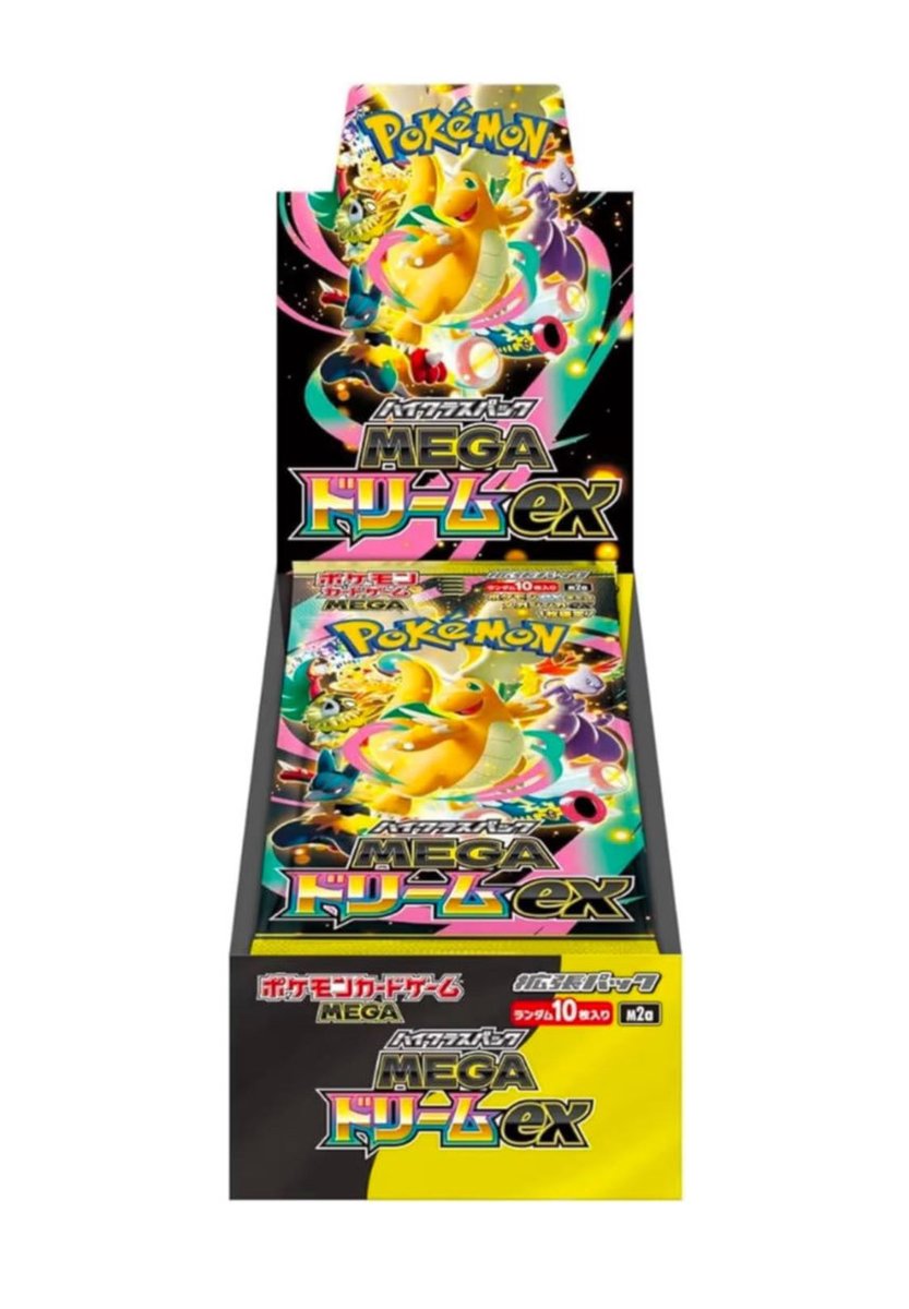 トレカン秋田楢山店〔公式〕 (@torekanakita) / Posts / X