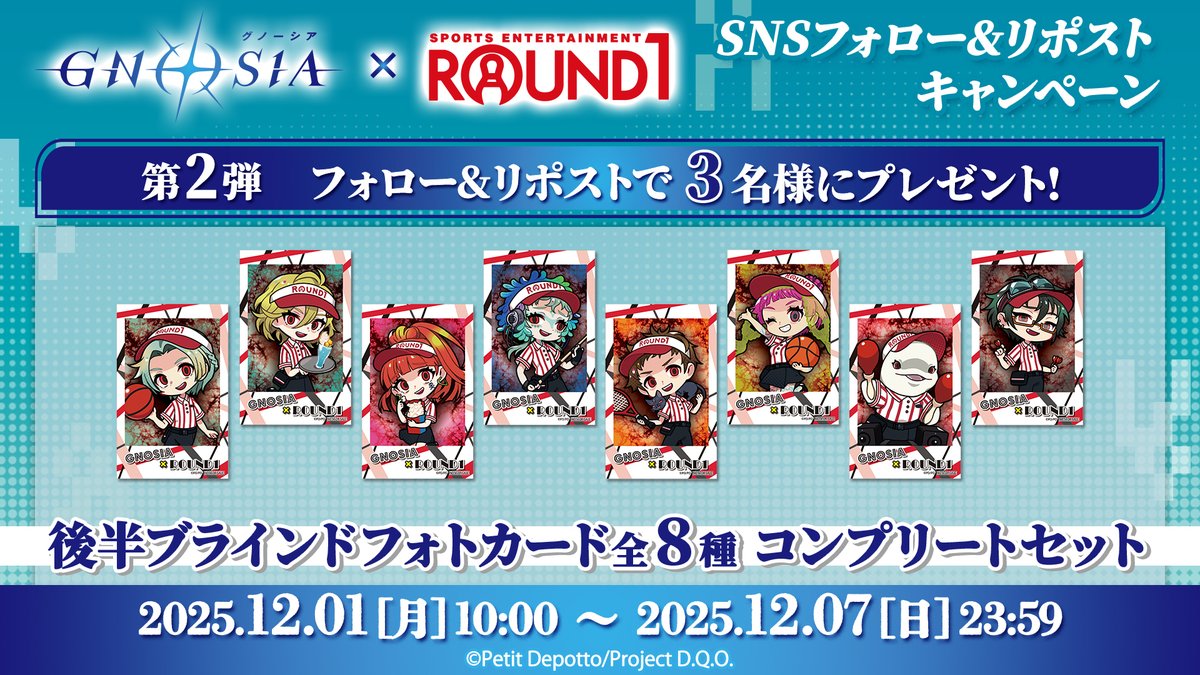 うちょうん (@FT_paintruthr) / Posts / X