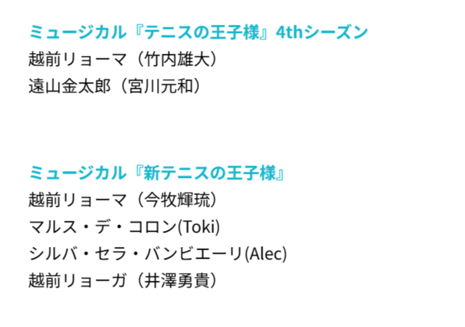 ネルケプランニング（公式） tweet media