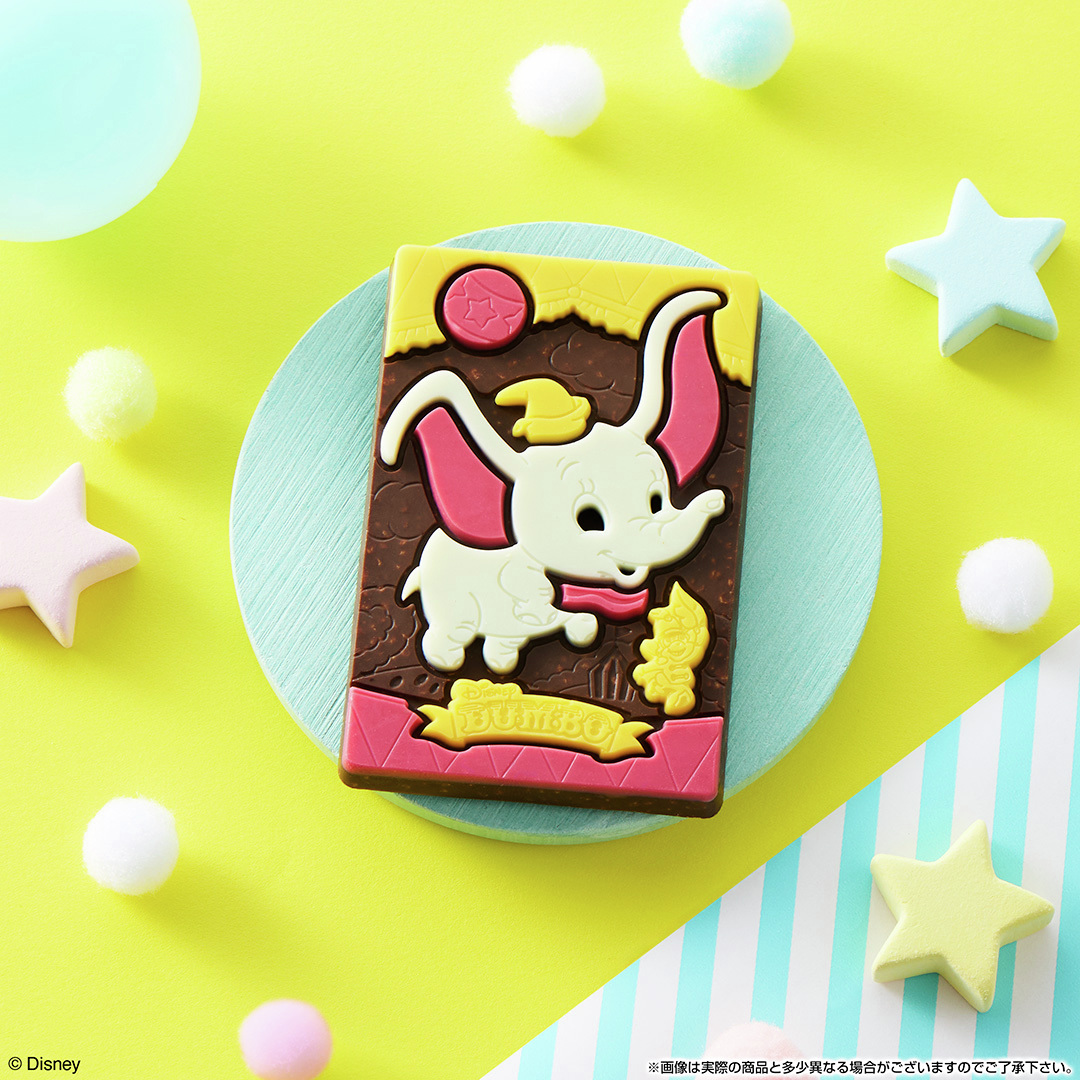 ドナルドダック #ダンボ #チップデール #ミッキーマウスミニーマウス